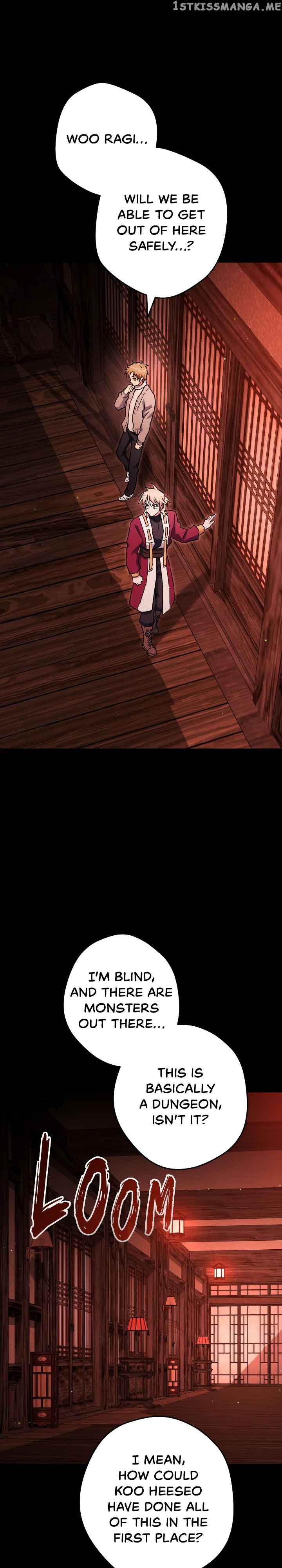 Necromancer Survival Chapter 74 - Page 35