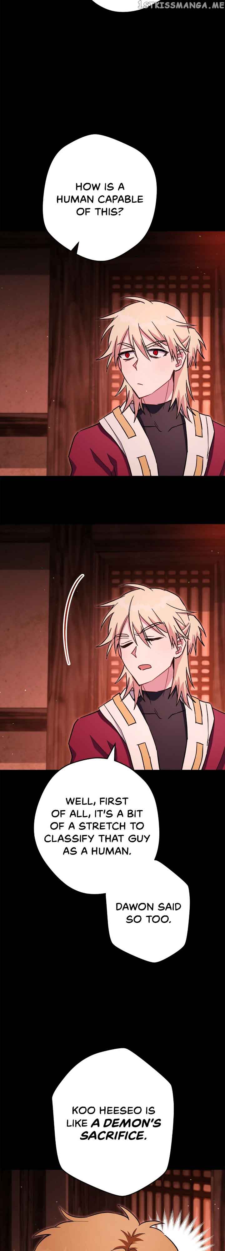 Necromancer Survival Chapter 74 - Page 36