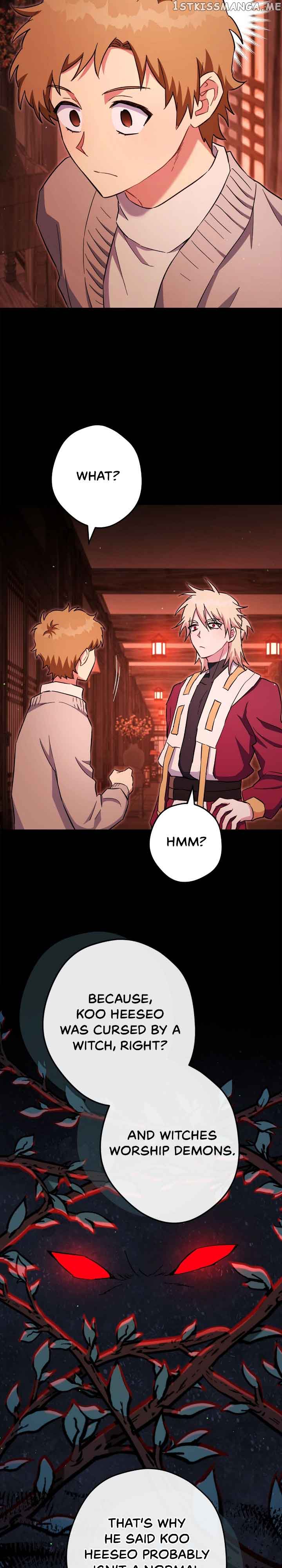 Necromancer Survival Chapter 74 - Page 37