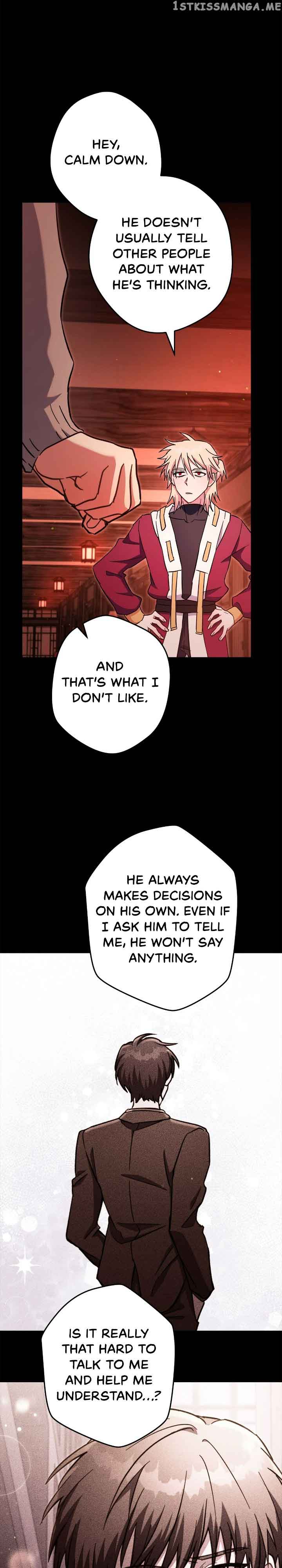 Necromancer Survival Chapter 74 - Page 39