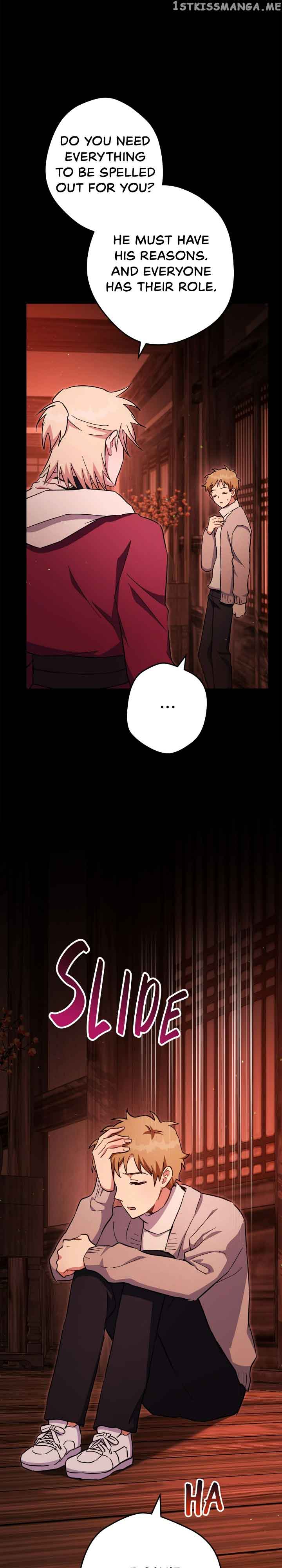 Necromancer Survival Chapter 74 - Page 41