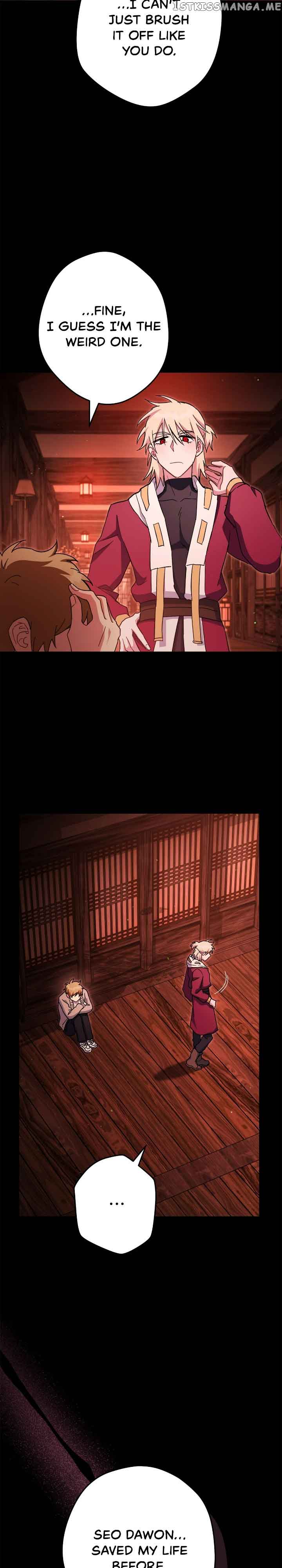 Necromancer Survival Chapter 74 - Page 42