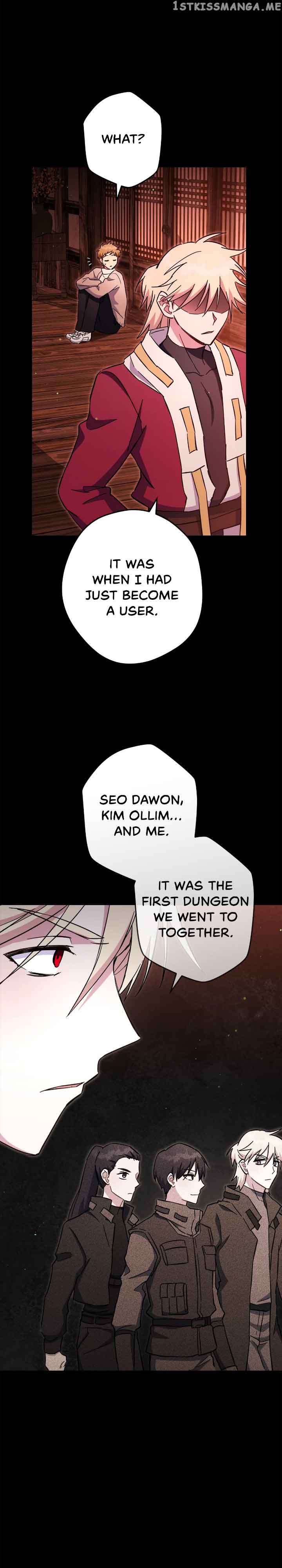 Necromancer Survival Chapter 74 - Page 44