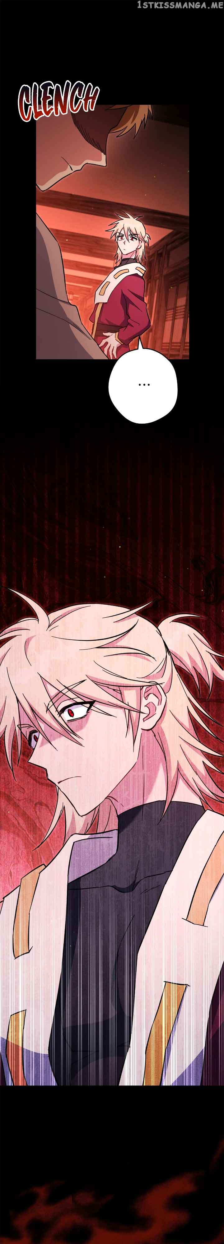 Necromancer Survival Chapter 74 - Page 50