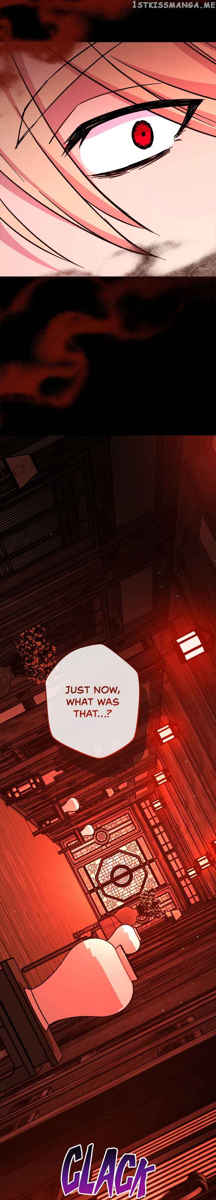 Necromancer Survival Chapter 74 - Page 51