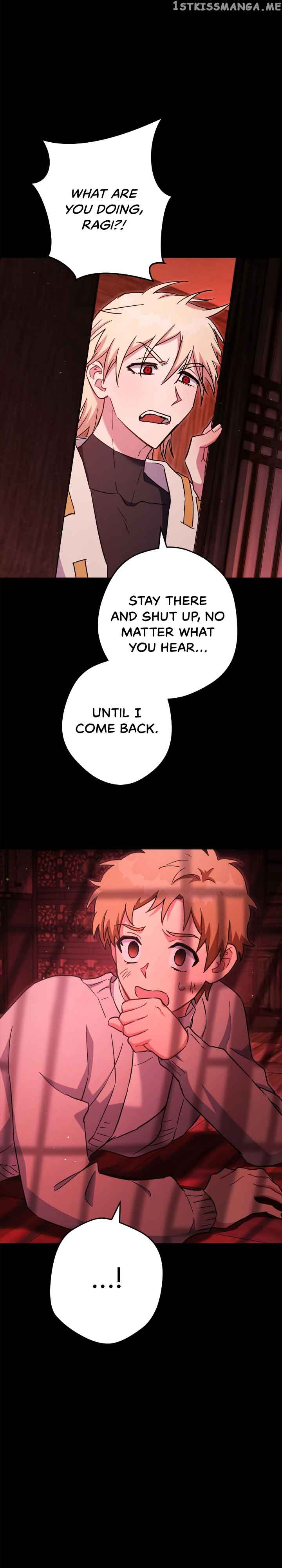 Necromancer Survival Chapter 75 - Page 5