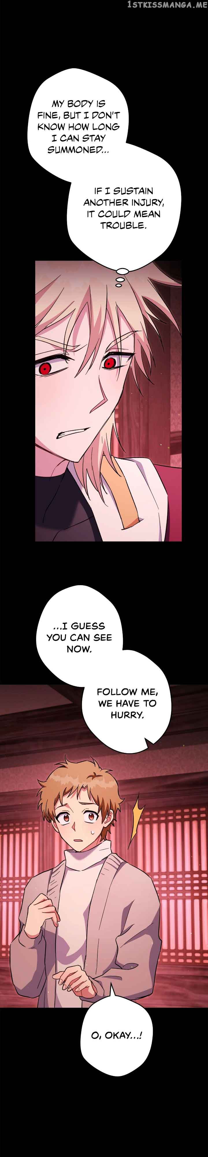 Necromancer Survival Chapter 75 - Page 24