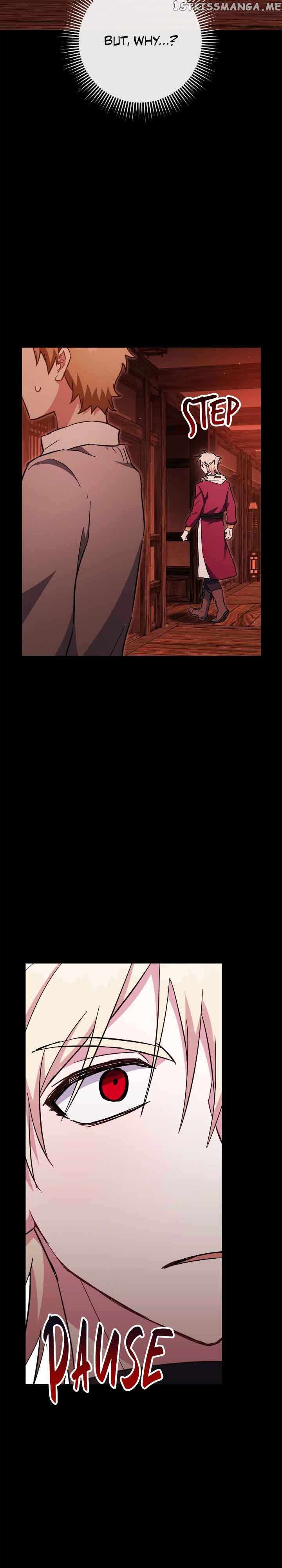 Necromancer Survival Chapter 75 - Page 29