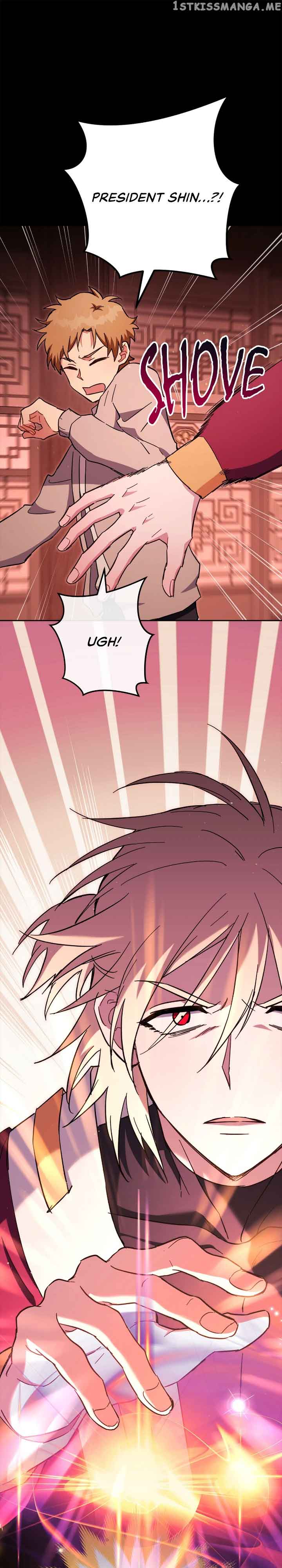 Necromancer Survival Chapter 75 - Page 43