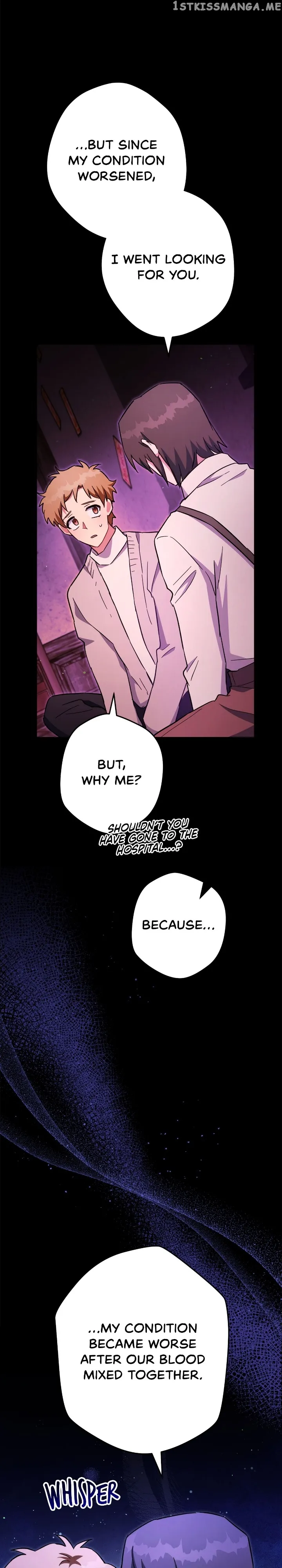 Necromancer Survival Chapter 76 - Page 7