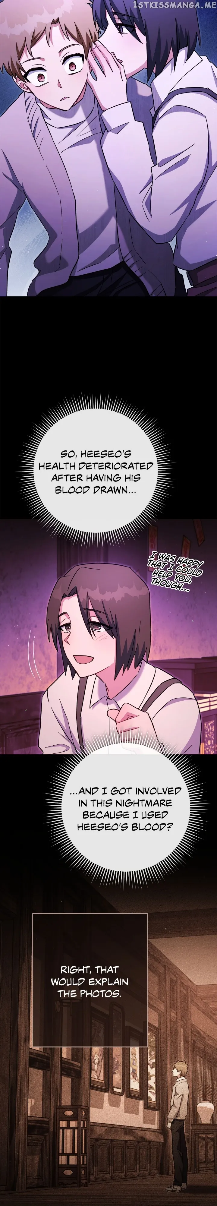 Necromancer Survival Chapter 76 - Page 8