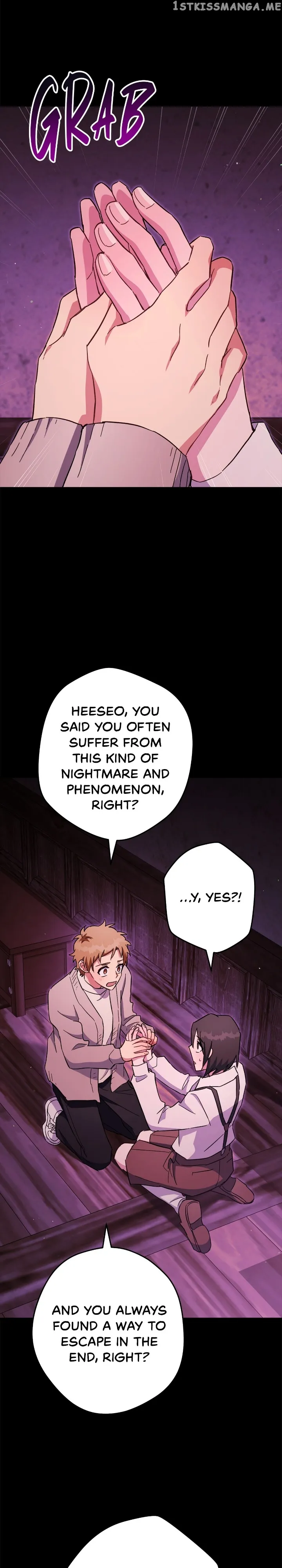 Necromancer Survival Chapter 76 - Page 12