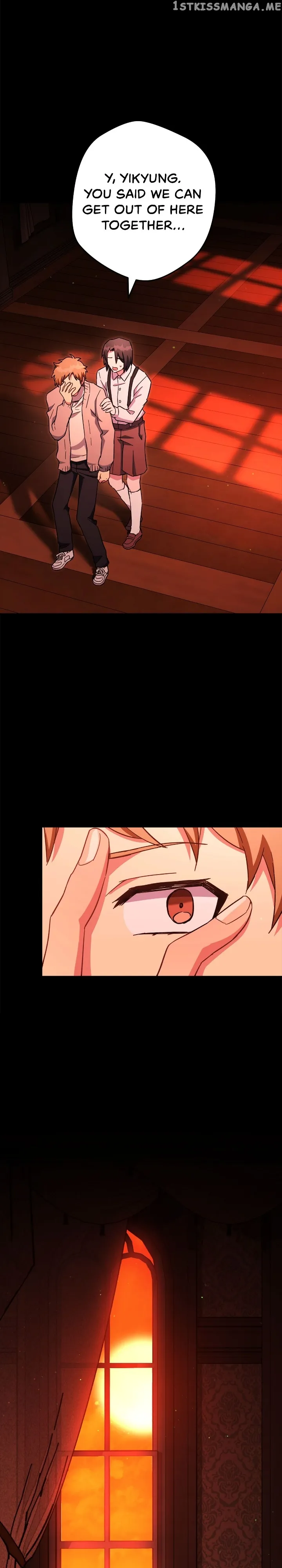 Necromancer Survival Chapter 76 - Page 31