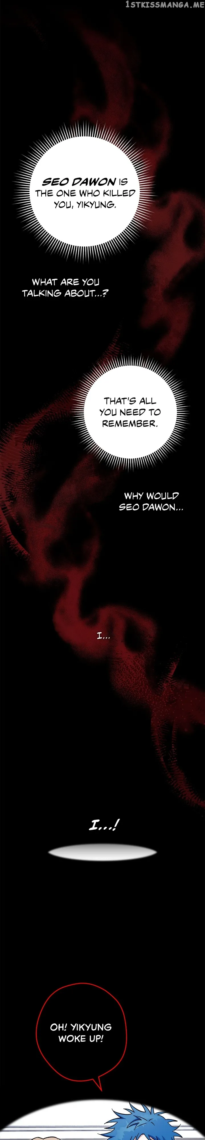 Necromancer Survival Chapter 77 - Page 15