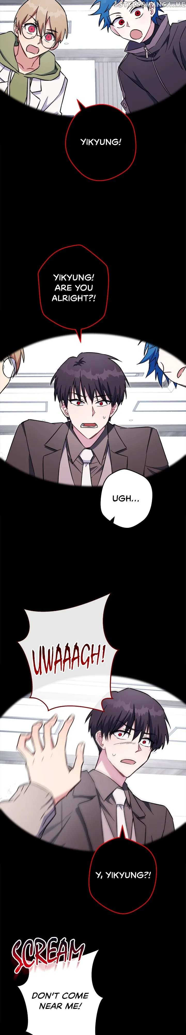 Necromancer Survival Chapter 77 - Page 16