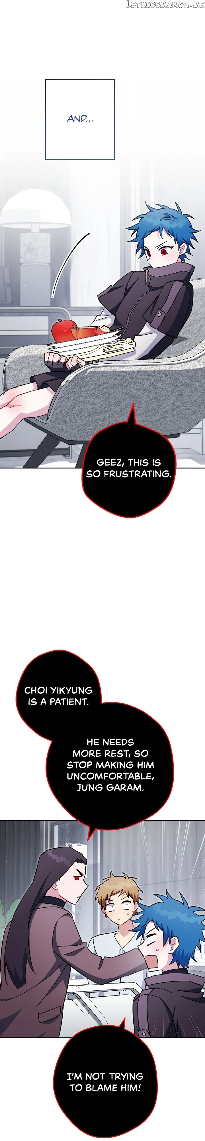 Necromancer Survival Chapter 77 - Page 23