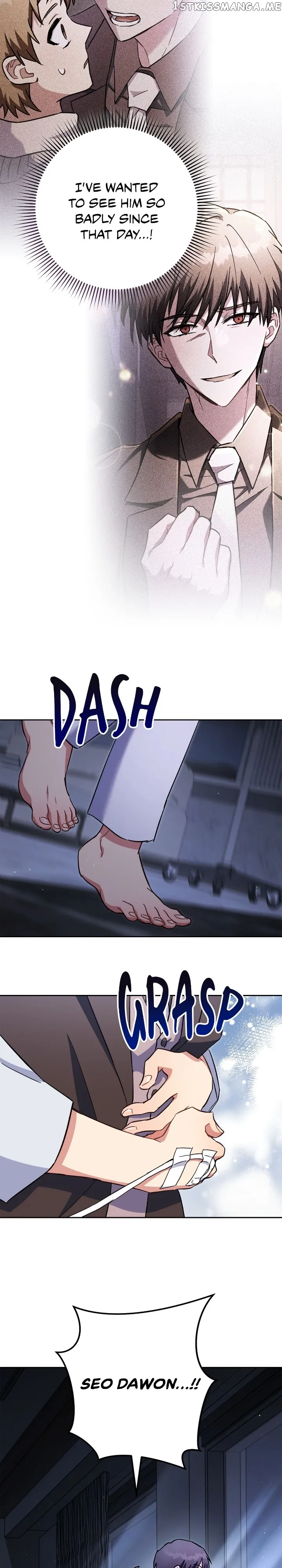 Necromancer Survival Chapter 77 - Page 44