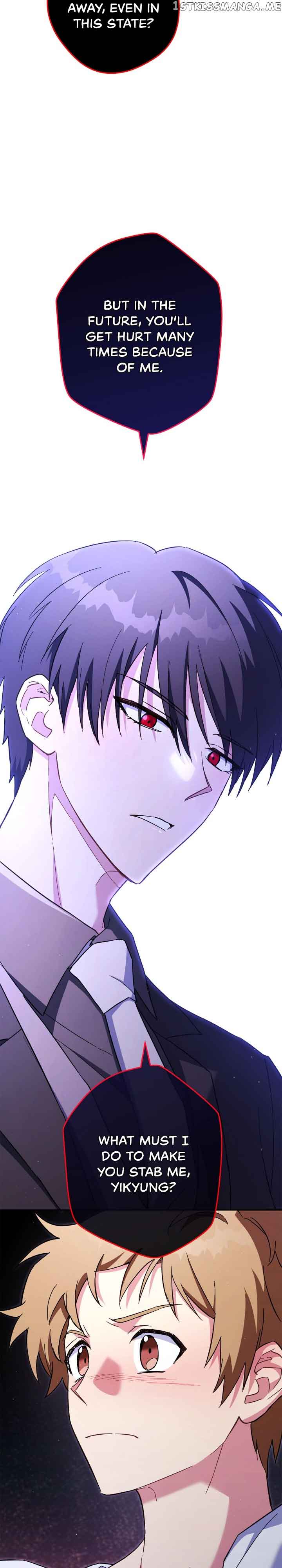 Necromancer Survival Chapter 78 - Page 19