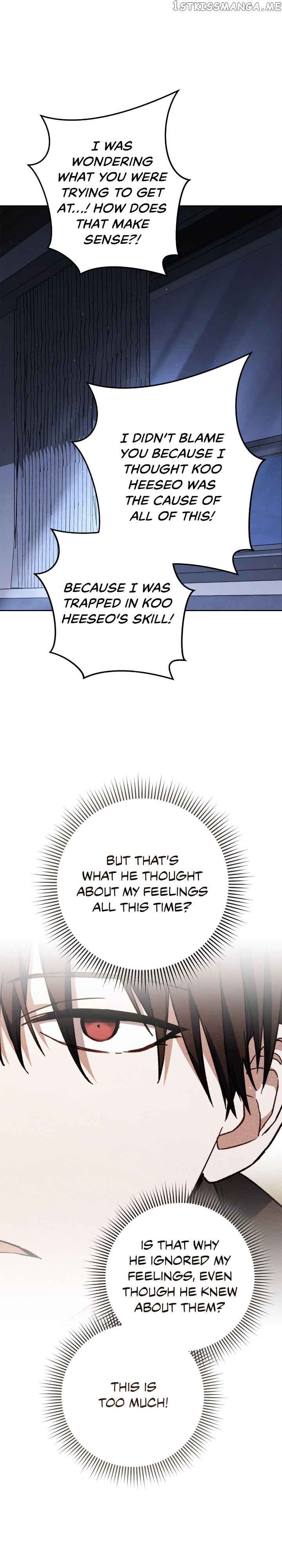 Necromancer Survival Chapter 78 - Page 31