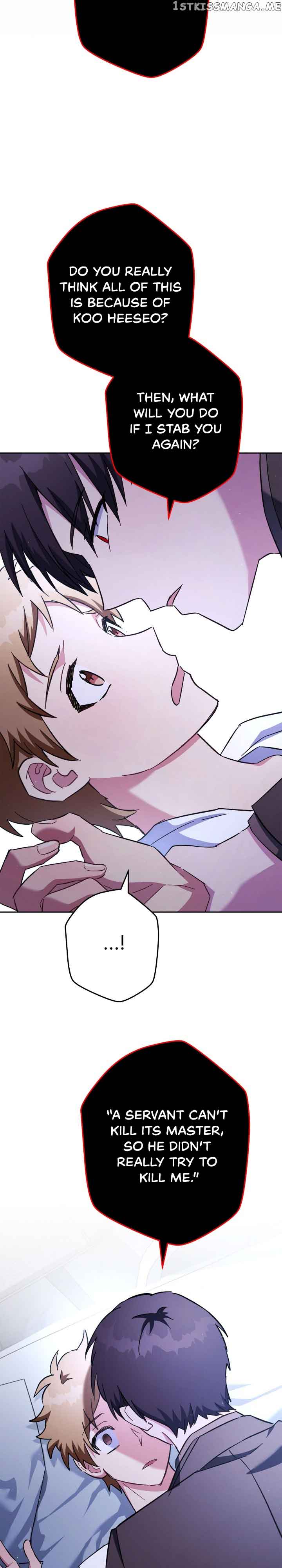 Necromancer Survival Chapter 78 - Page 33