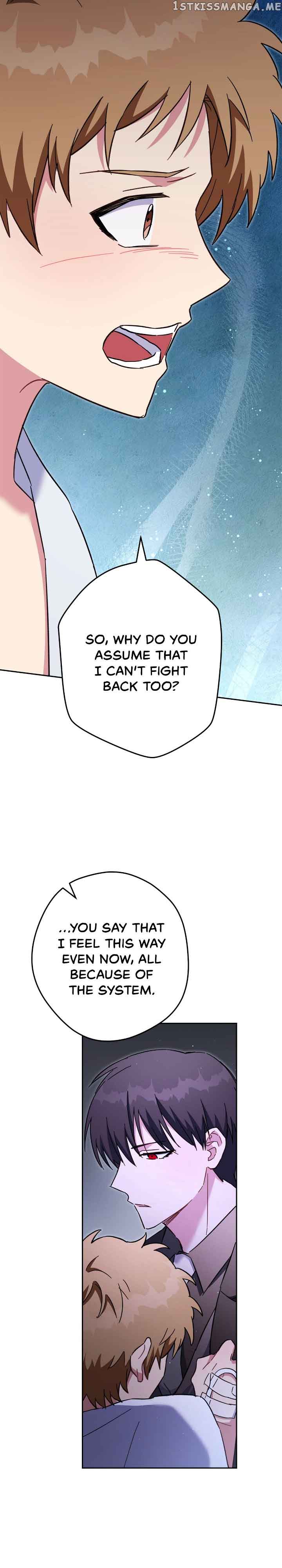 Necromancer Survival Chapter 78 - Page 45