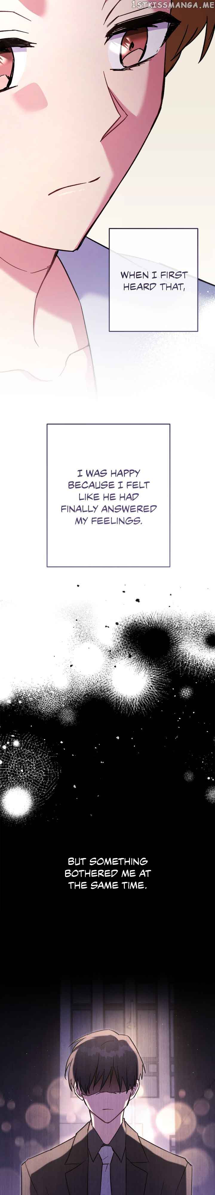 Necromancer Survival Chapter 79 - Page 12