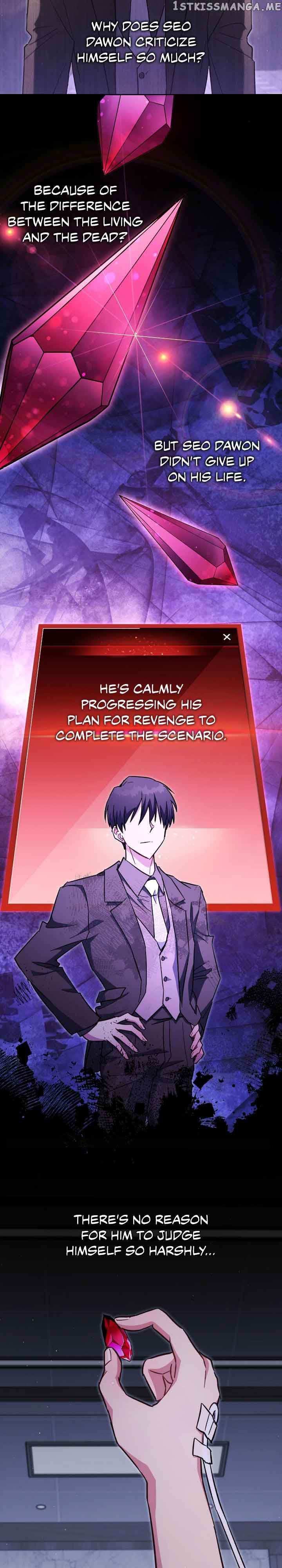 Necromancer Survival Chapter 79 - Page 13