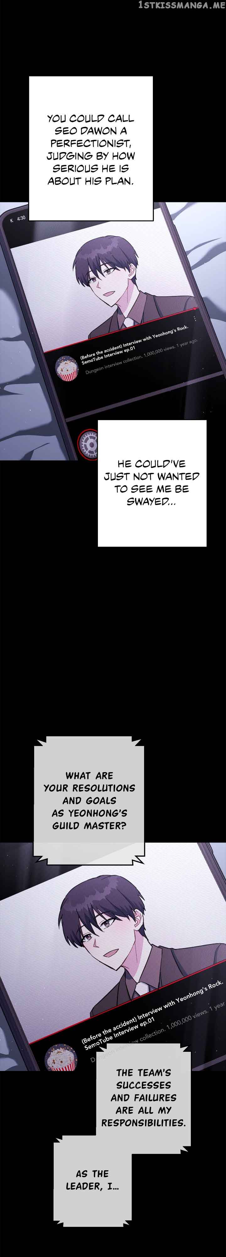 Necromancer Survival Chapter 79 - Page 15