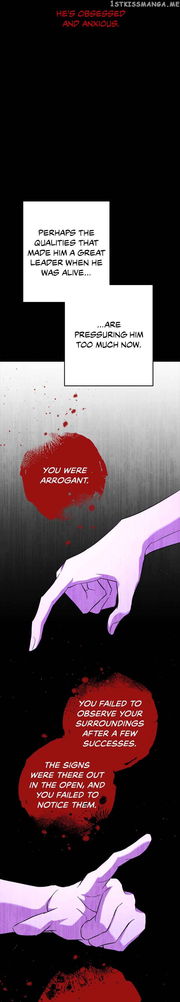 Necromancer Survival Chapter 79 - Page 17