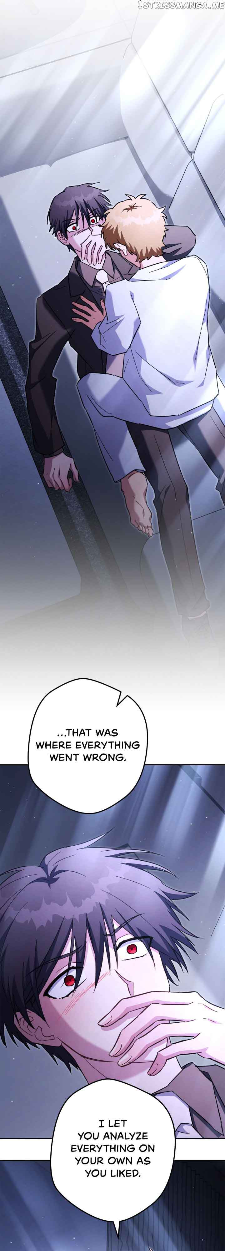 Necromancer Survival Chapter 79 - Page 28