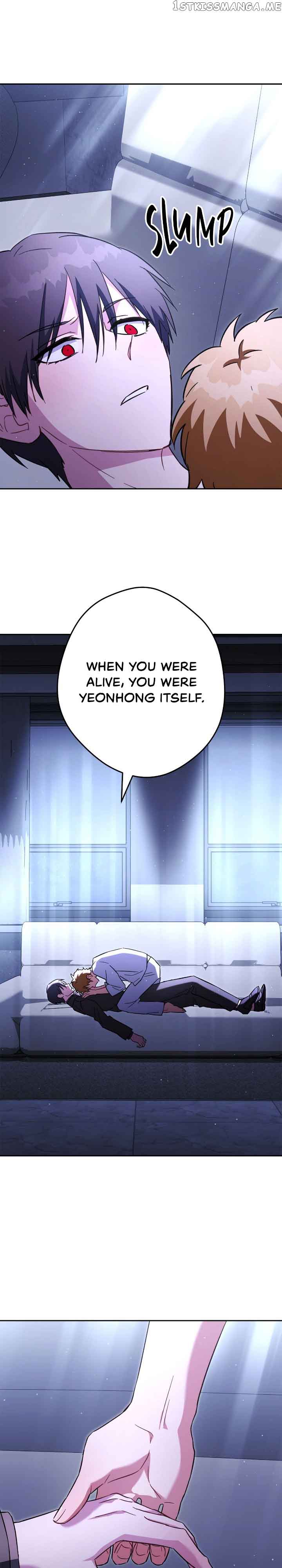 Necromancer Survival Chapter 79 - Page 30