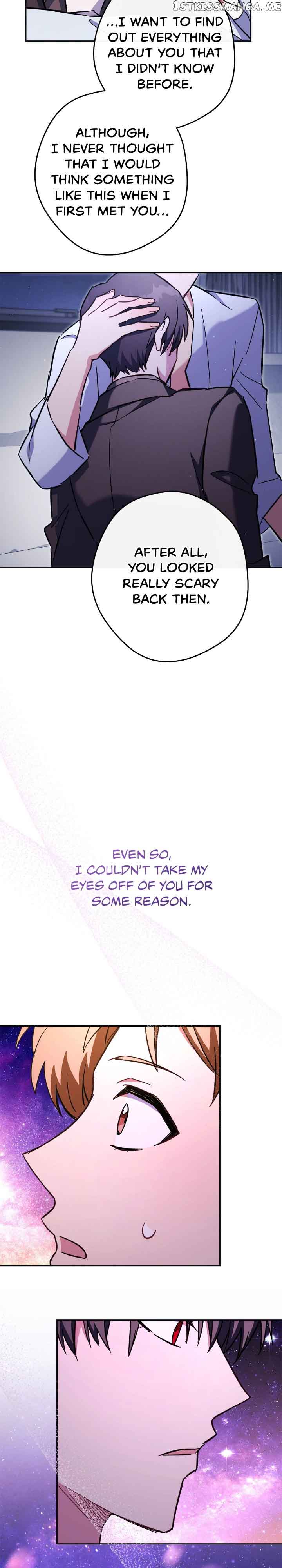 Necromancer Survival Chapter 79 - Page 42