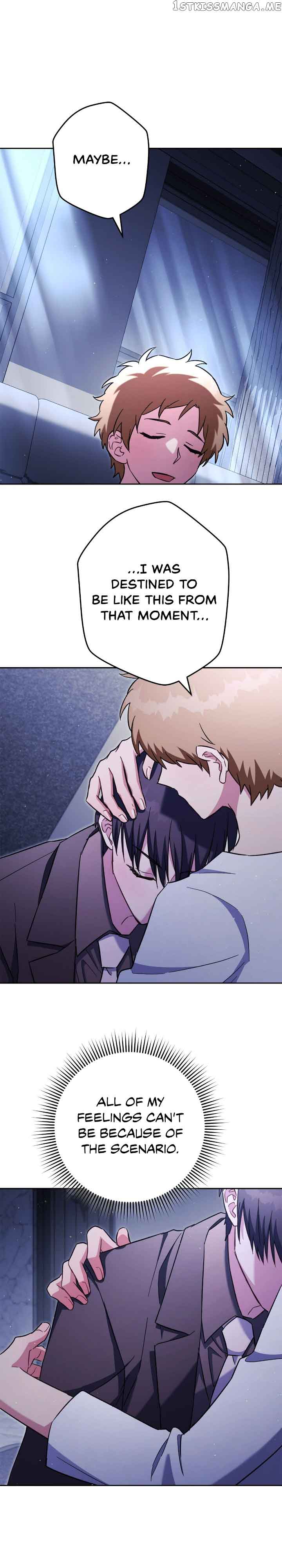 Necromancer Survival Chapter 79 - Page 44