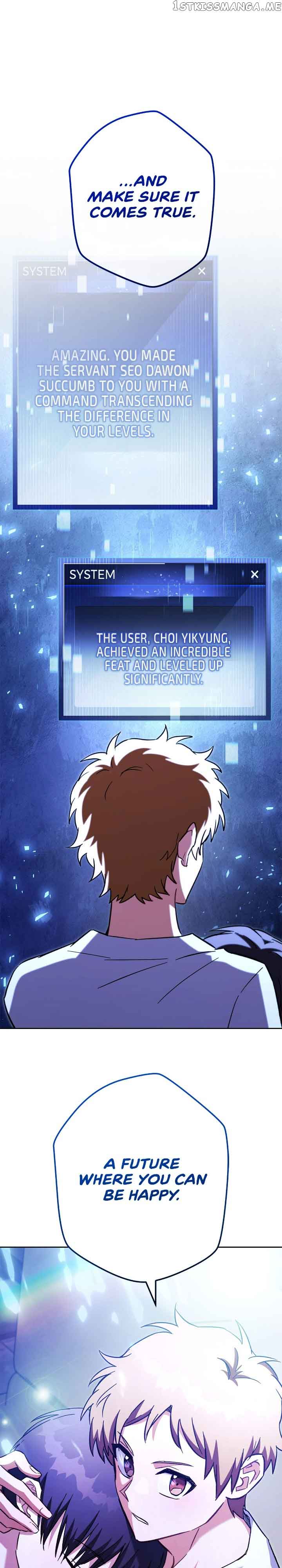 Necromancer Survival Chapter 79 - Page 46