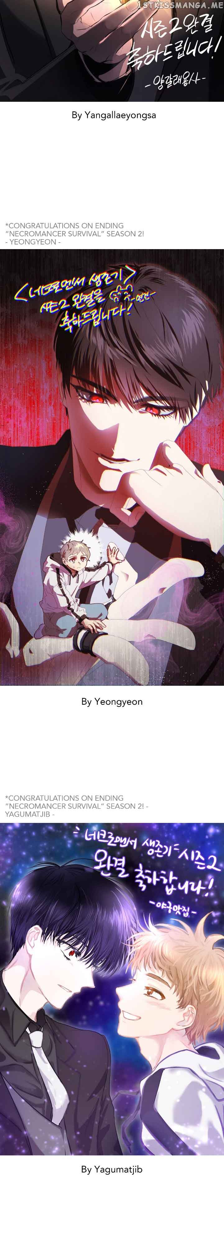 Necromancer Survival Chapter 79 - Page 49