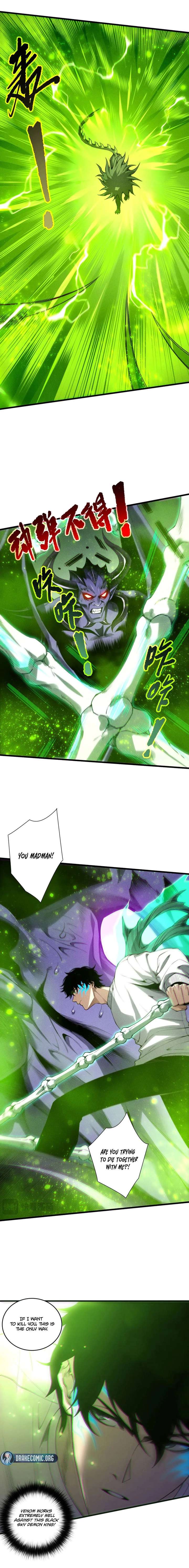 Disastrous Necromancer Chapter 245 - Page 5