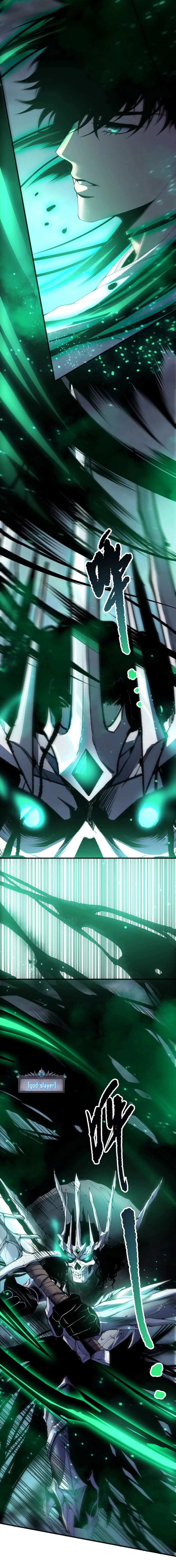 Disastrous Necromancer Chapter 246 - Page 14