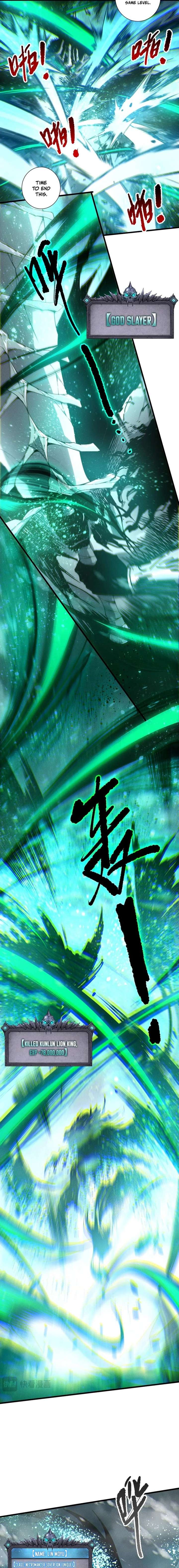 Disastrous Necromancer Chapter 247 - Page 7