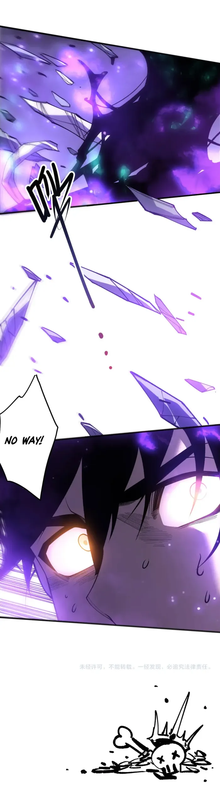 Disastrous Necromancer Chapter 249 - Page 9