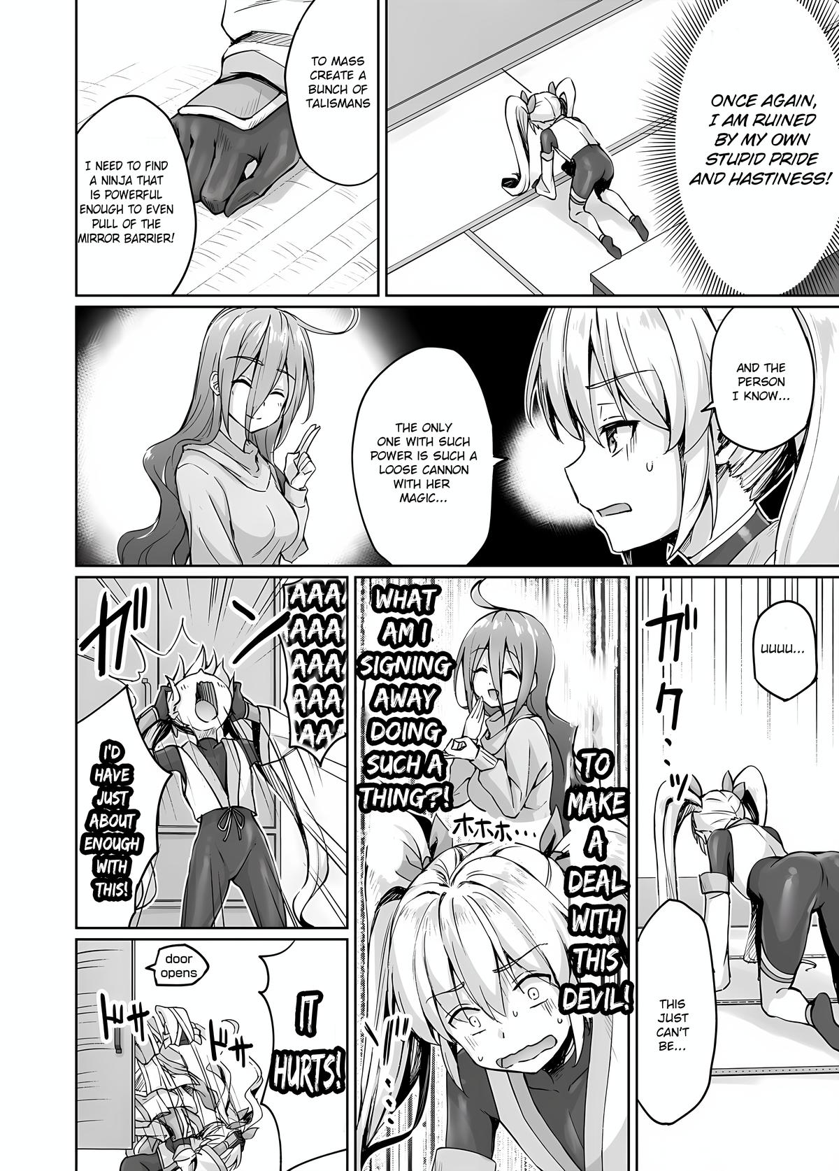 NEET de Otaku na Kunoichi to naze ka Dousei hajimemashita Chapter 42 - Page 4