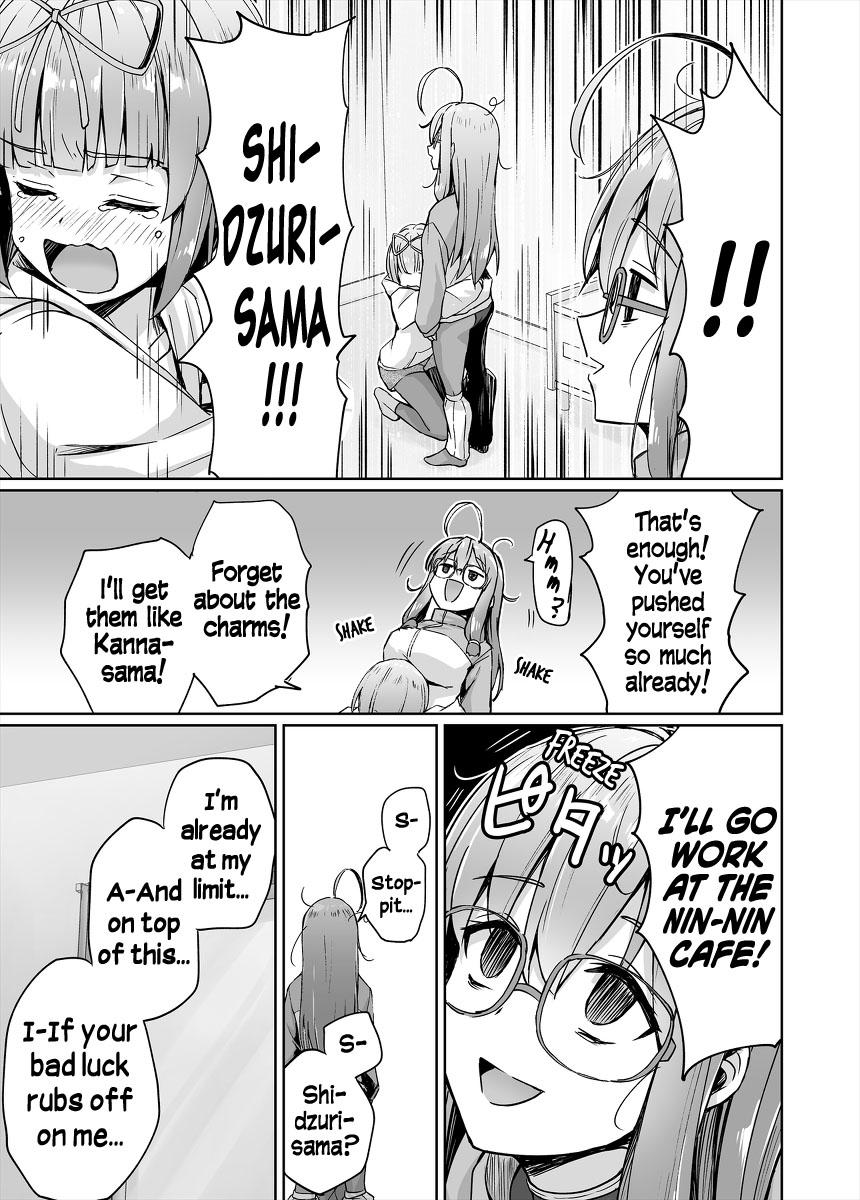 NEET de Otaku na Kunoichi to naze ka Dousei hajimemashita Chapter 45 - Page 5