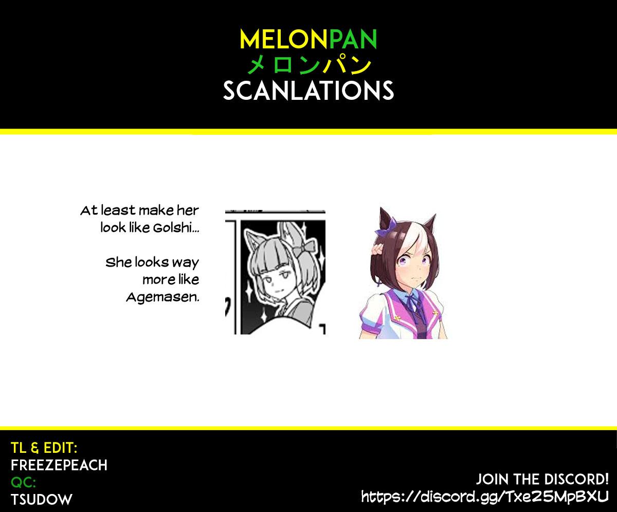 NEET de Otaku na Kunoichi to naze ka Dousei hajimemashita Chapter 45 - Page 9