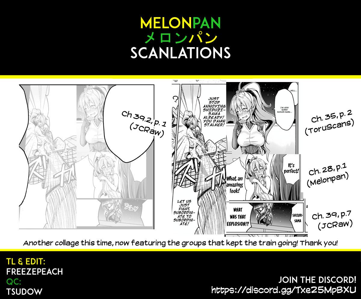 NEET de Otaku na Kunoichi to naze ka Dousei hajimemashita Chapter 46 - Page 11