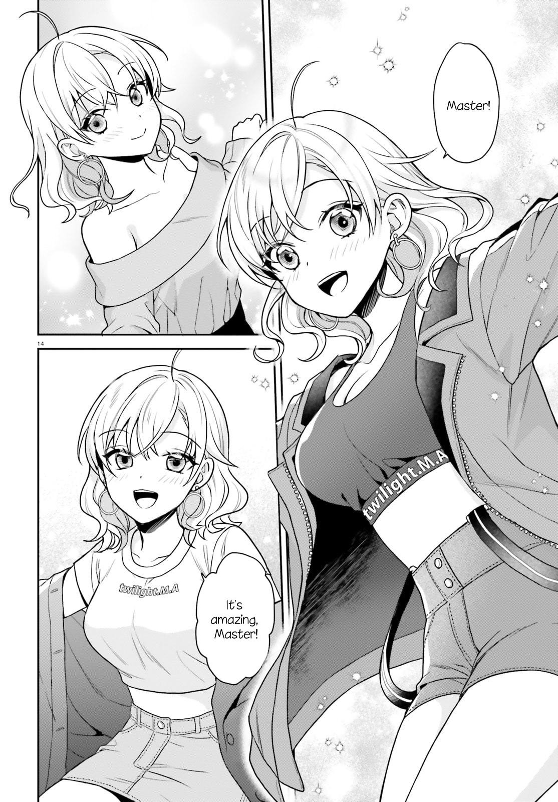Negatte mo Nai Tsuihou Go kara no Slow Life? - Chapter 4 - 15