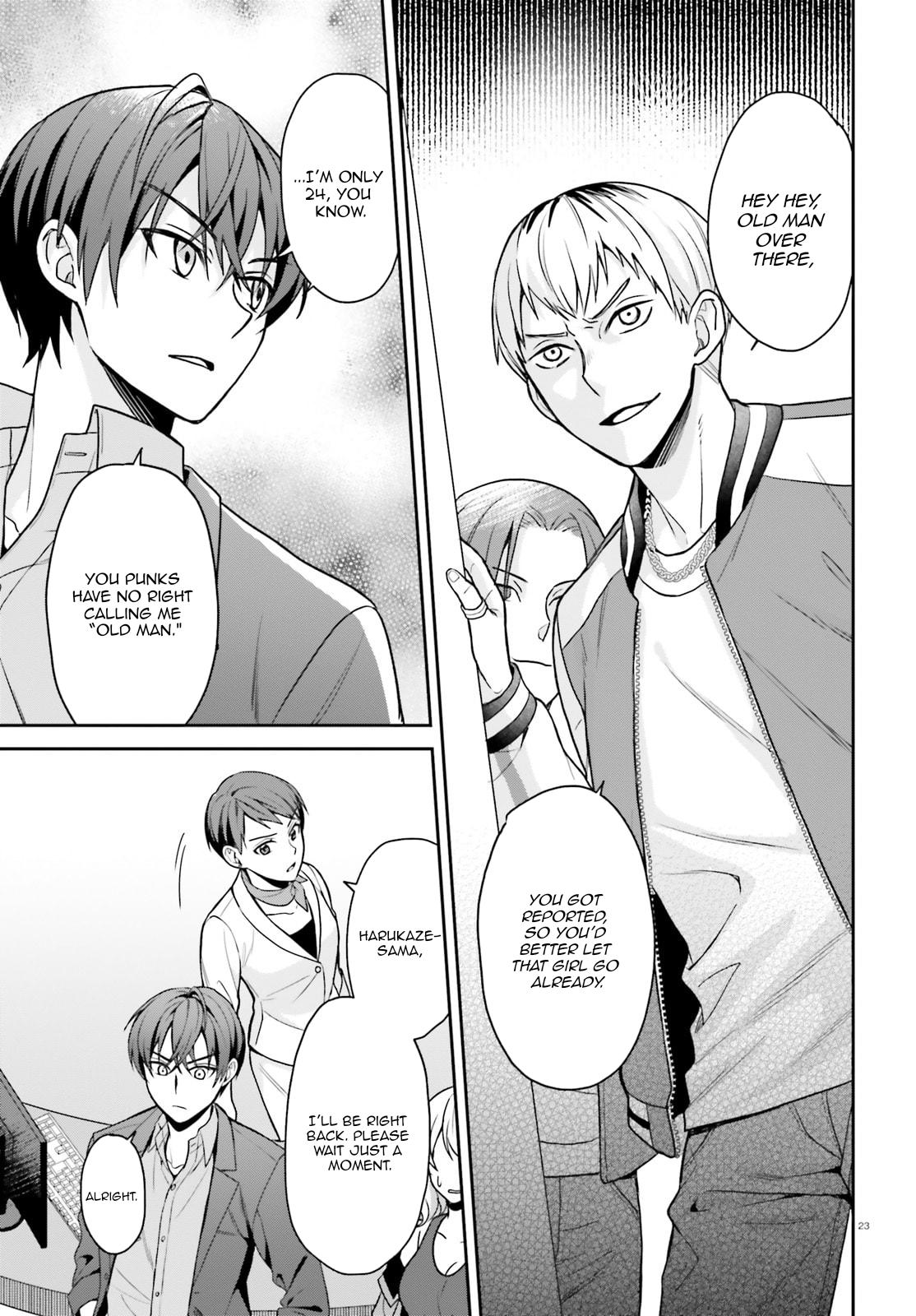 Negatte mo Nai Tsuihou Go kara no Slow Life? - Chapter 4 - 24