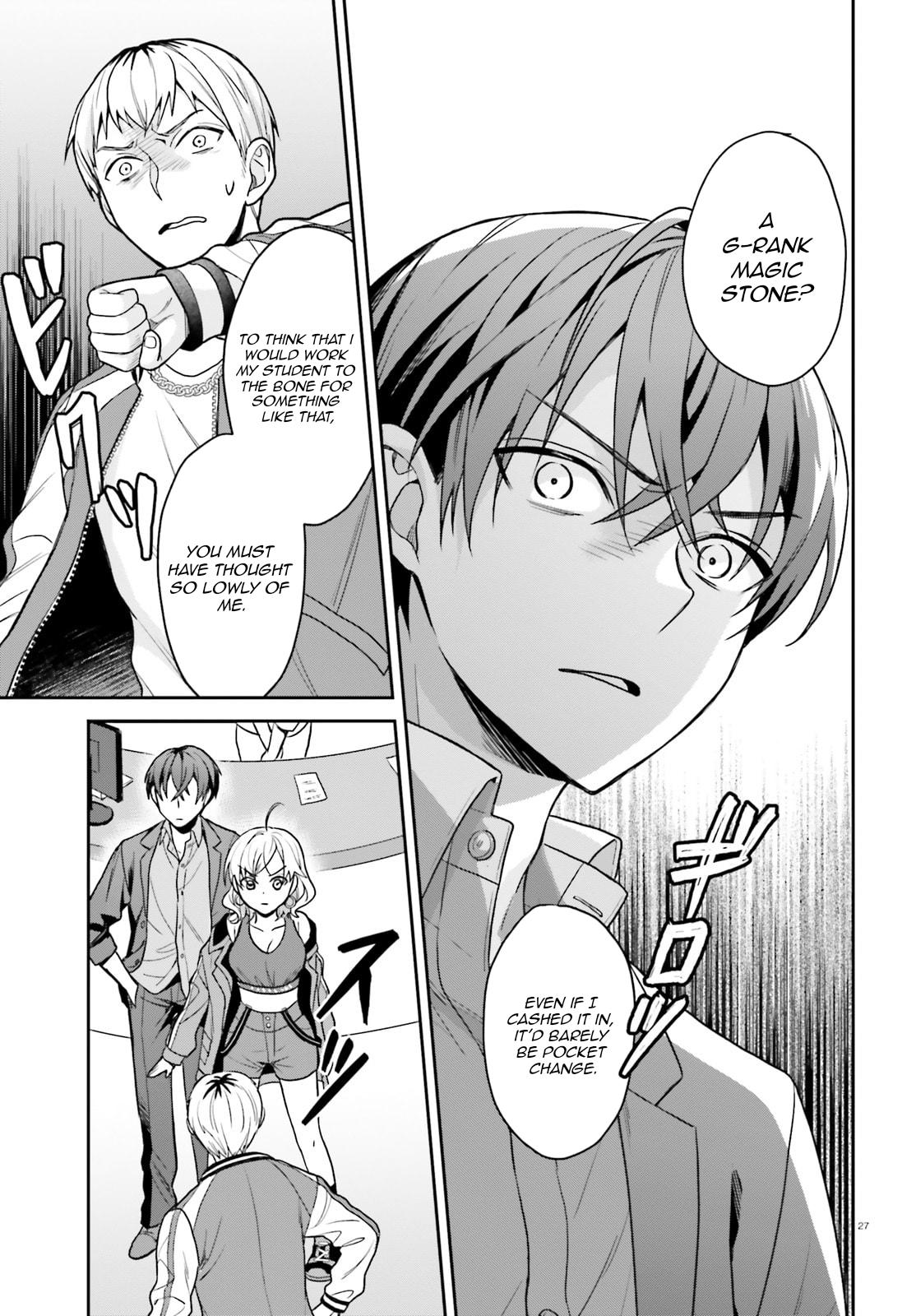 Negatte mo Nai Tsuihou Go kara no Slow Life? - Chapter 4 - 28