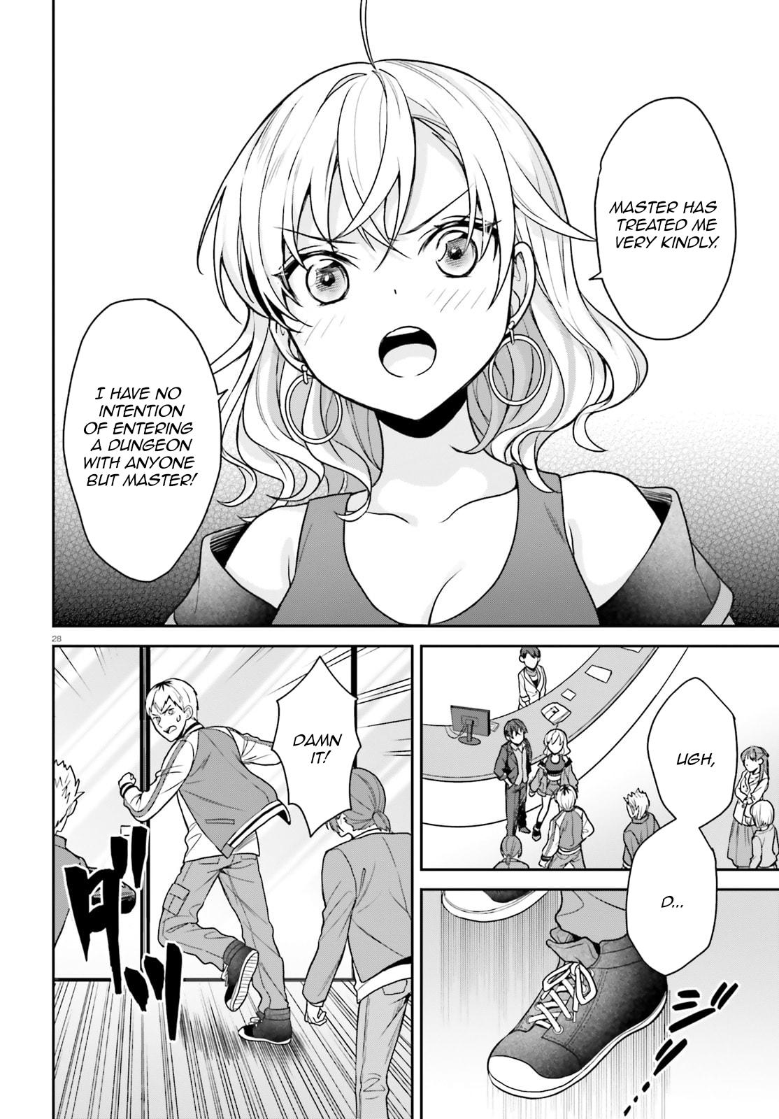Negatte mo Nai Tsuihou Go kara no Slow Life? - Chapter 4 - 29