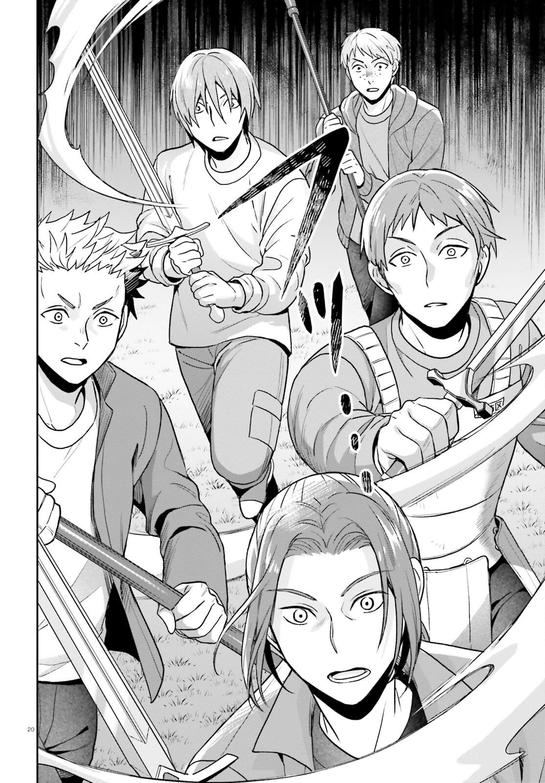 Negatte mo Nai Tsuihou Go kara no Slow Life? Chapter 5 - Page 21