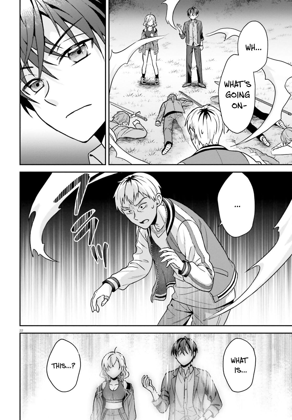 Negatte mo Nai Tsuihou Go kara no Slow Life? Chapter 5 - Page 23