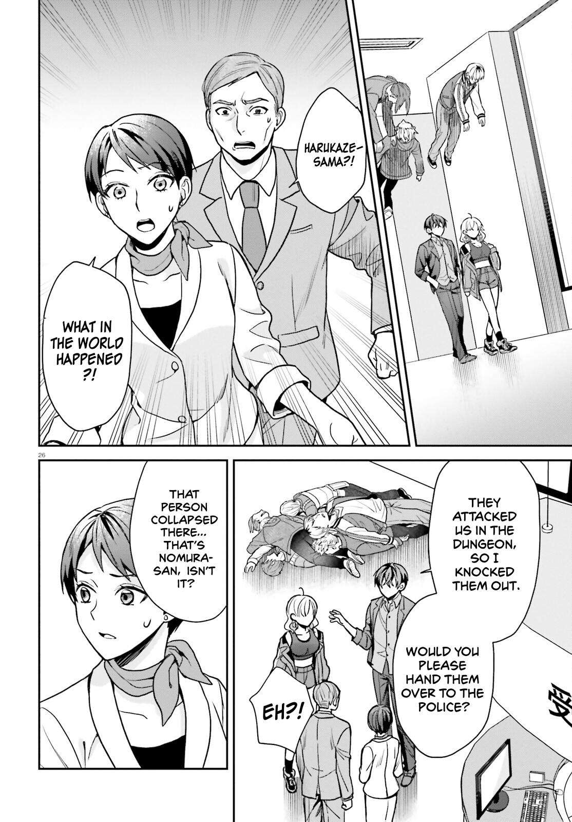 Negatte mo Nai Tsuihou Go kara no Slow Life? Chapter 5 - Page 27
